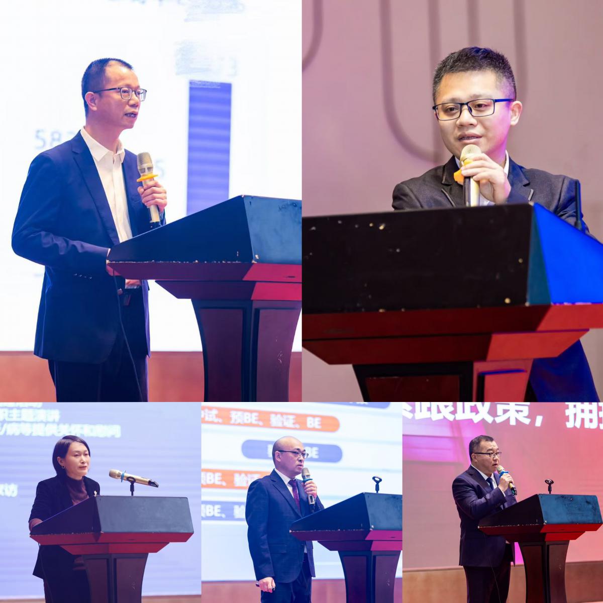 ΢ÐÅͼƬ_20250211135614 ΢ÐÅͼƬ_20250211135614