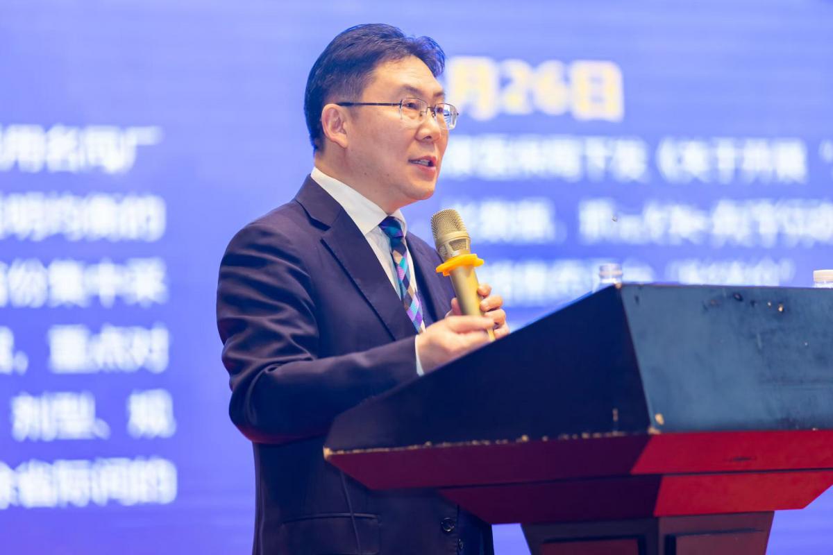 ΢ÐÅͼƬ_20250126091414 ΢ÐÅͼƬ_20250126091414