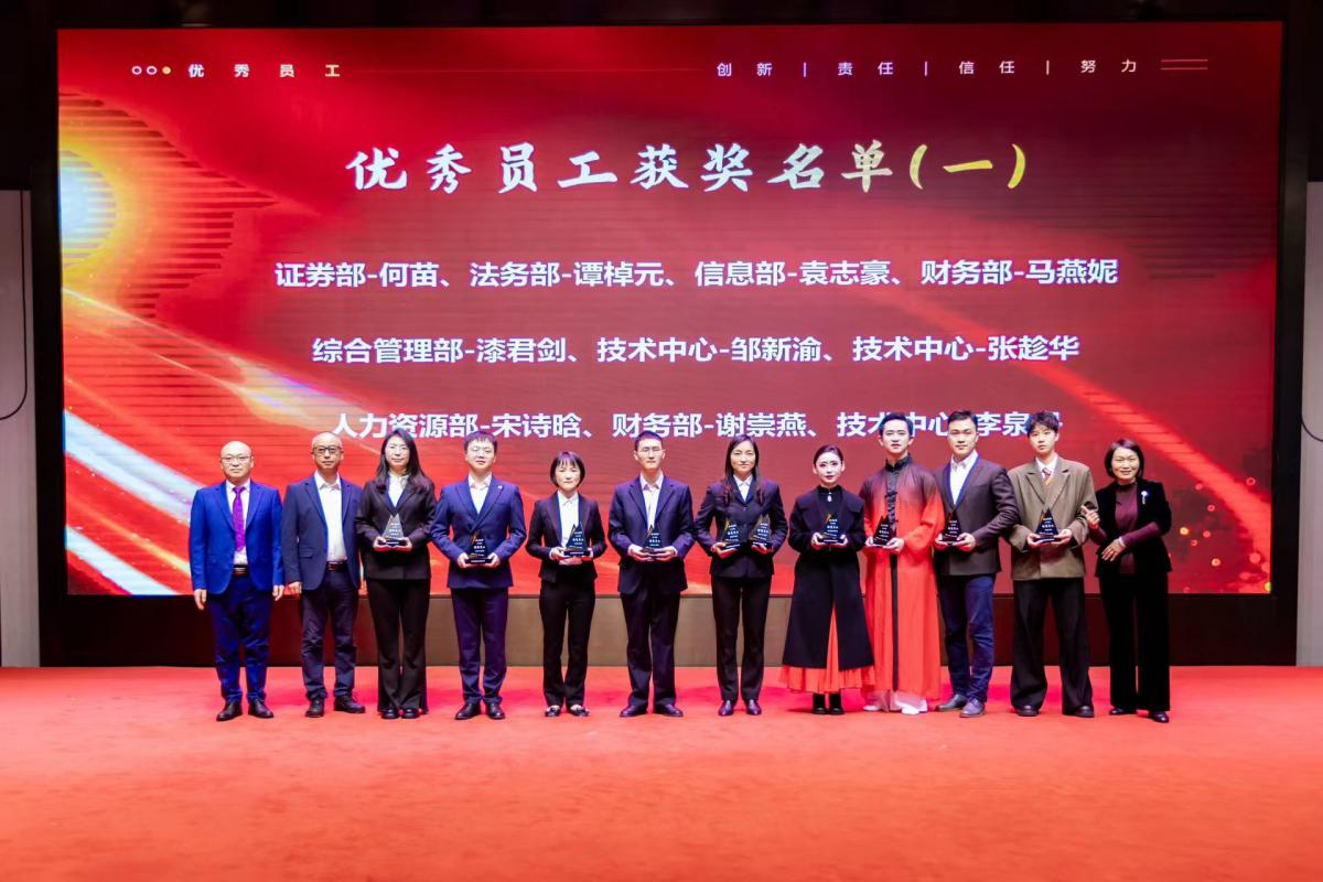 ΢ÐÅͼƬ_20250126091409 ΢ÐÅͼƬ_20250126091409