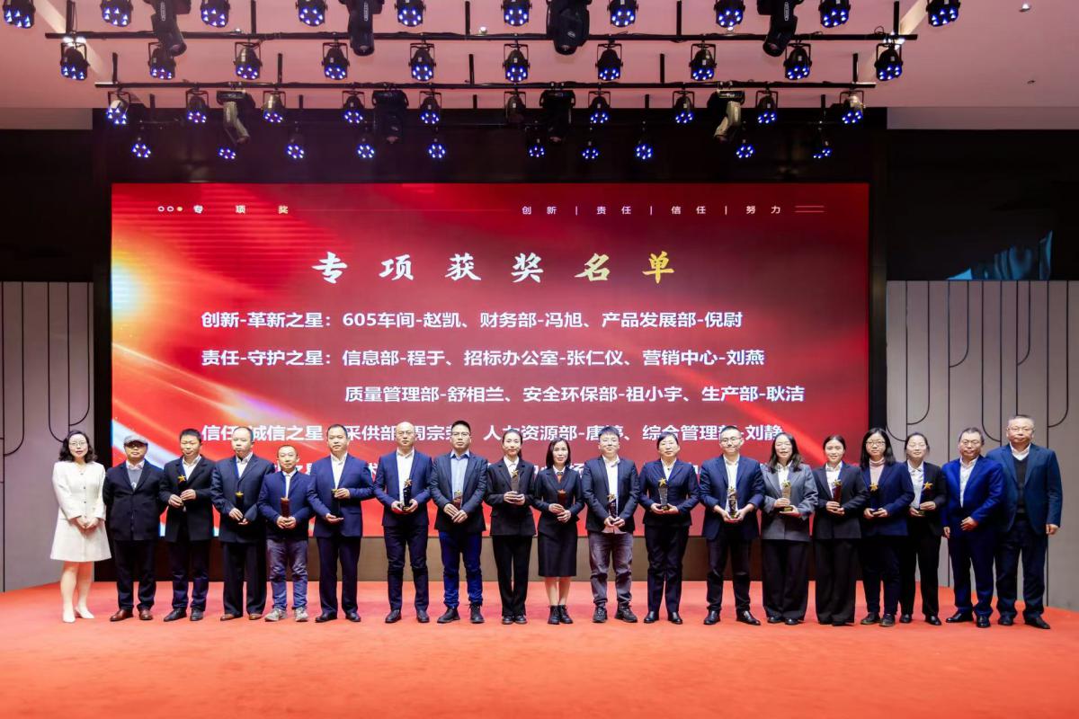 ΢ÐÅͼƬ_20250126095316 ΢ÐÅͼƬ_20250126095316