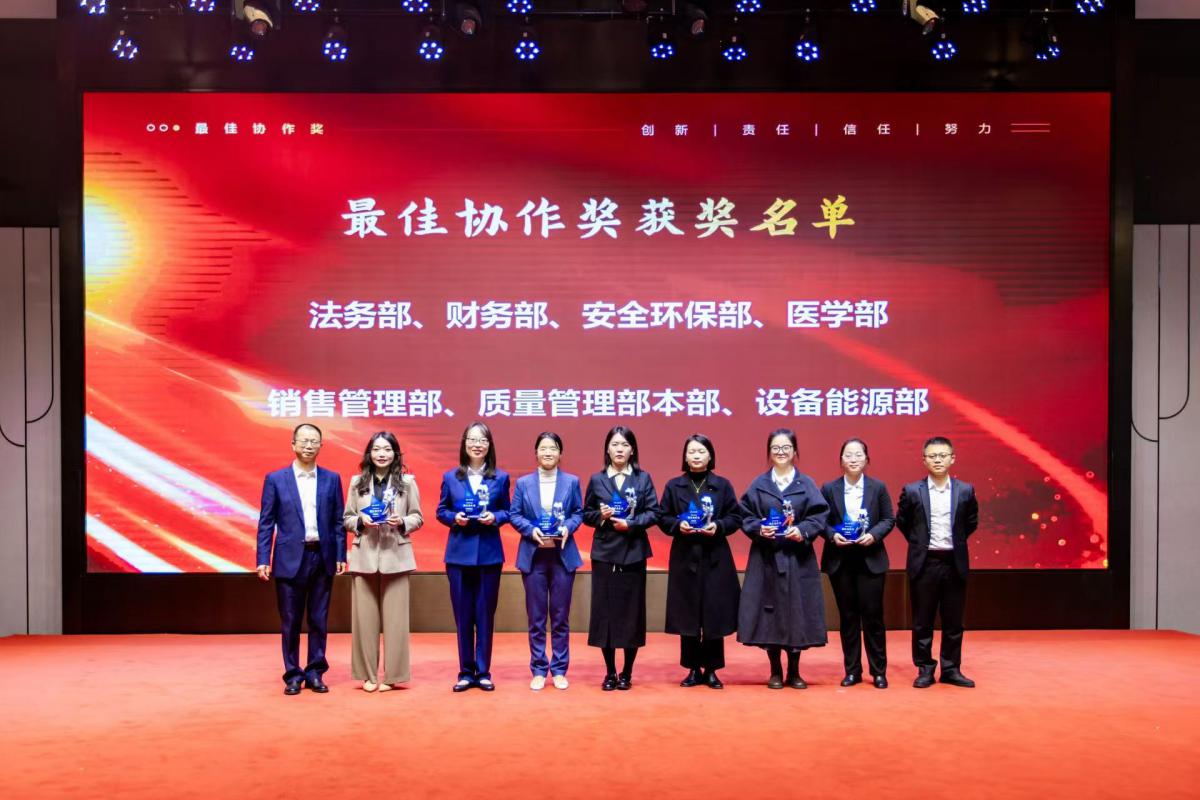 ΢ÐÅͼƬ_20250126091411 ΢ÐÅͼƬ_20250126091411