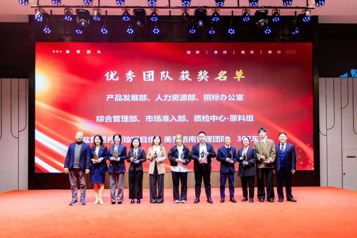 ΢ÐÅͼƬ_202501260914111 ΢ÐÅͼƬ_202501260914111