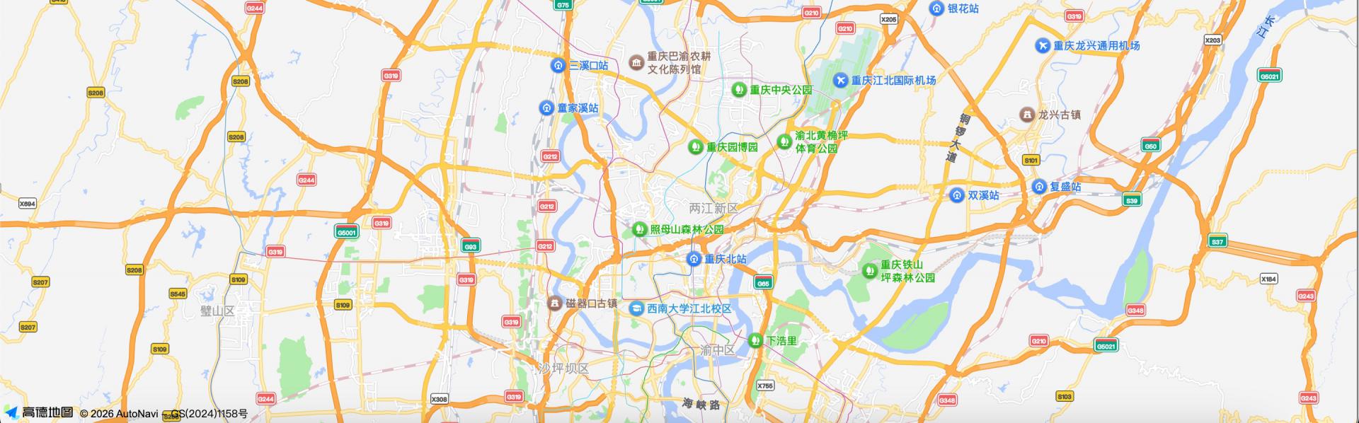 �Ʋʹ��ʡ�(�й���)���޹�˾����